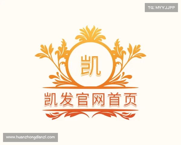关于凯发官网首页
